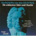 Johann Sebasitan Bach - Kostbarkeiten Aus Dem Bach-Werk Johann Sebasitan Bach - Kostbarkeiten Aus Dem Bach-Werk